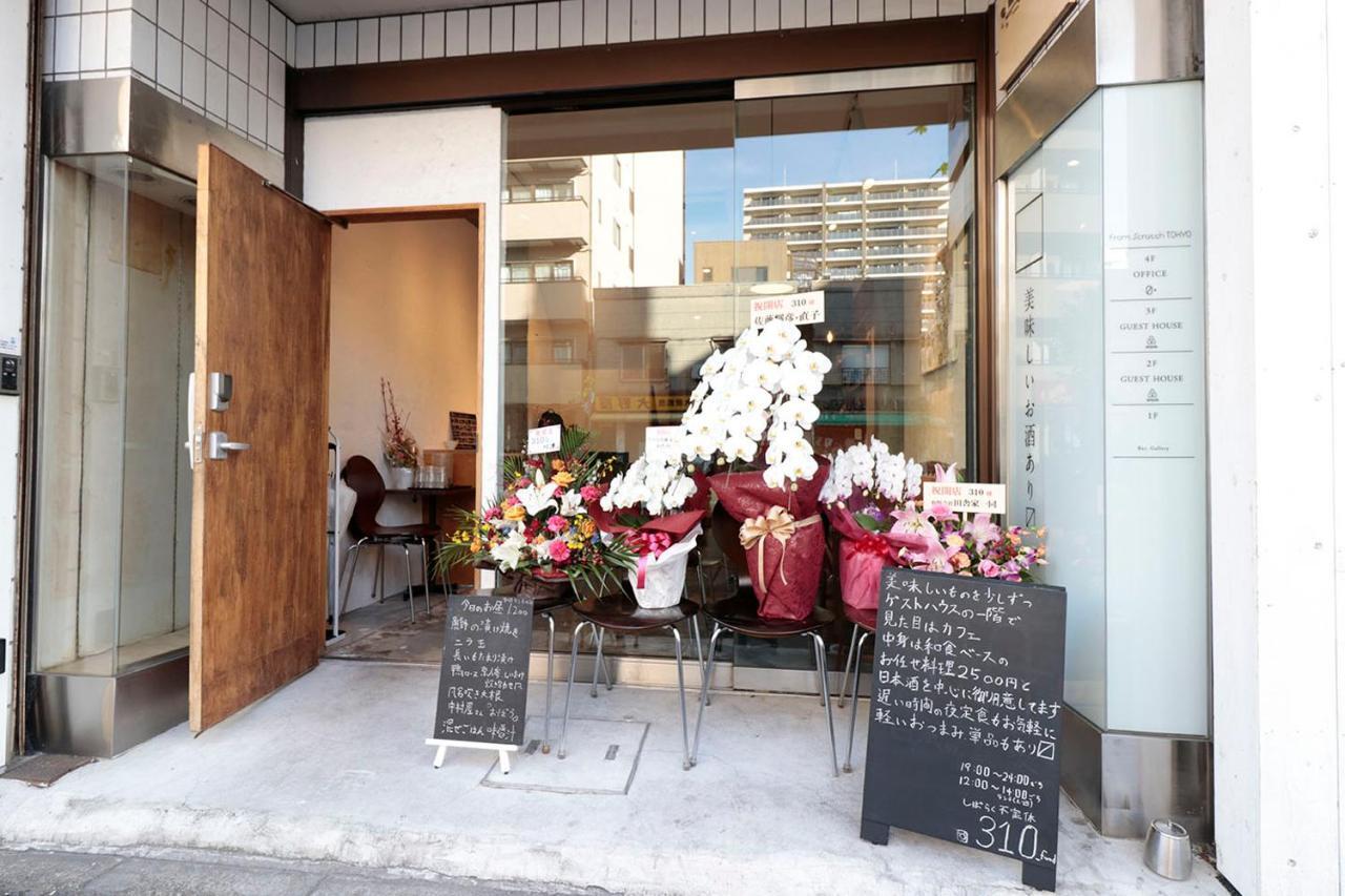 Fromscratch Tokyo Hotel ภายนอก รูปภาพ